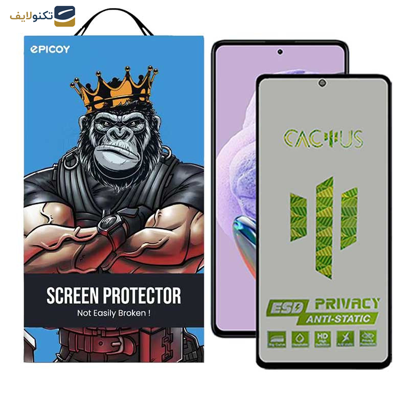 محافظ صفحه نمایش حریم شخصی اِپیکوی مدل Cactus-ESD-Privacy مناسب برای گوشی موبایل شیائومی Redmi Note 12 Pro Plus / Note 12 Turbo / Note 12 Pro / Note 12 5G / Note 12 4G /Note 12 (china)