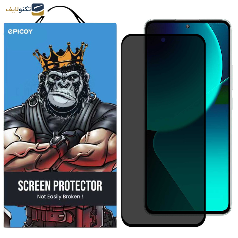محافظ صفحه نمایش حریم شخصی اپیکوی مدل Privacy مناسب برای گوشی موبایل شیائومی 13T Pro / 13T / Redmi K60 Ultra