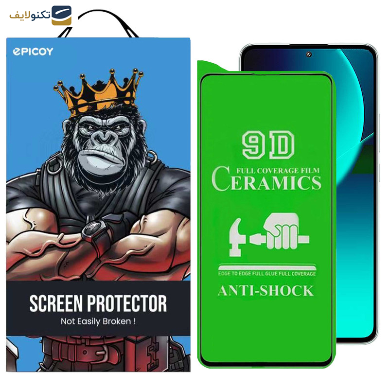 محافظ صفحه نمایش سرامیکی اپیکوی مدل Ceramic unbreakable مناسب برای گوشی موبایل شیائومی 13T Pro / 13T / Redmi K60 Ultra