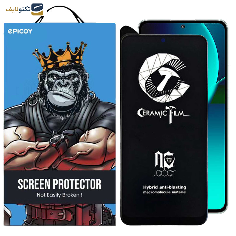 محافظ صفحه نمایش سرامیکی مات اپیکوی مدل CR7-M مناسب برای گوشی موبایل شیائومی 13T Pro  / 13T / Redmi K60 Ultra