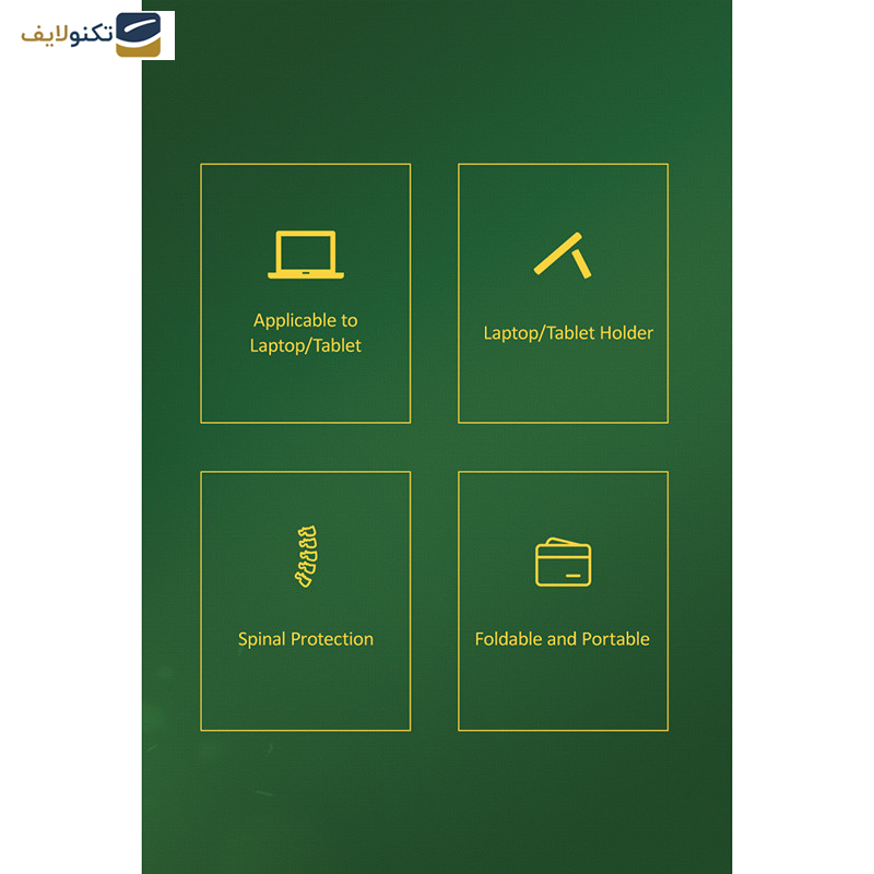 پایه نگهدارنده لپ تاپ یوسمز مدل US-ZJ054
