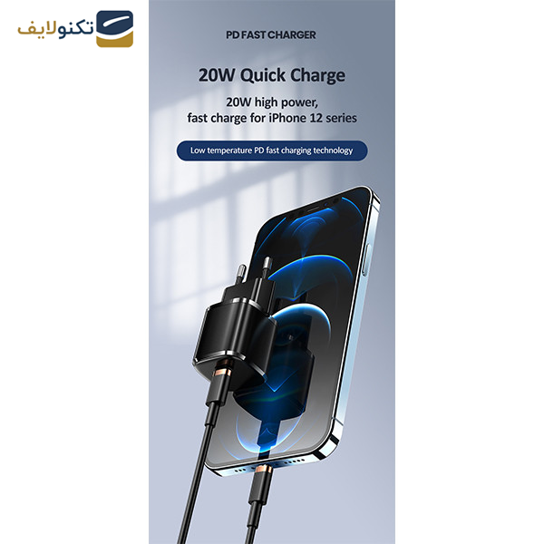 شارژر دیواری 20 وات یوسمز مدل US-CC124