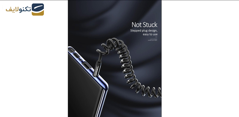  کابل AUX یوسمز مدل US-SJ256 طول 1.2 متر