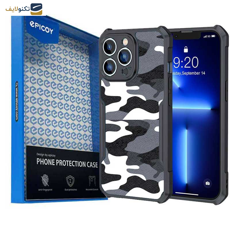 کاور اپیکوی مدل Xundd Camouflage مناسب برای گوشی موبایل اپل iPhone 11 Pro