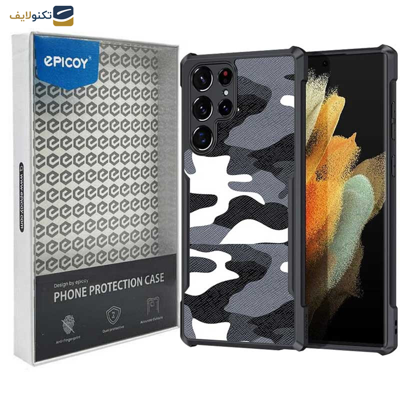 کاور اپیکوی مدل Xundd Camouflage مناسب برای گوشی موبایل سامسونگ Galaxy S22 Ultra
