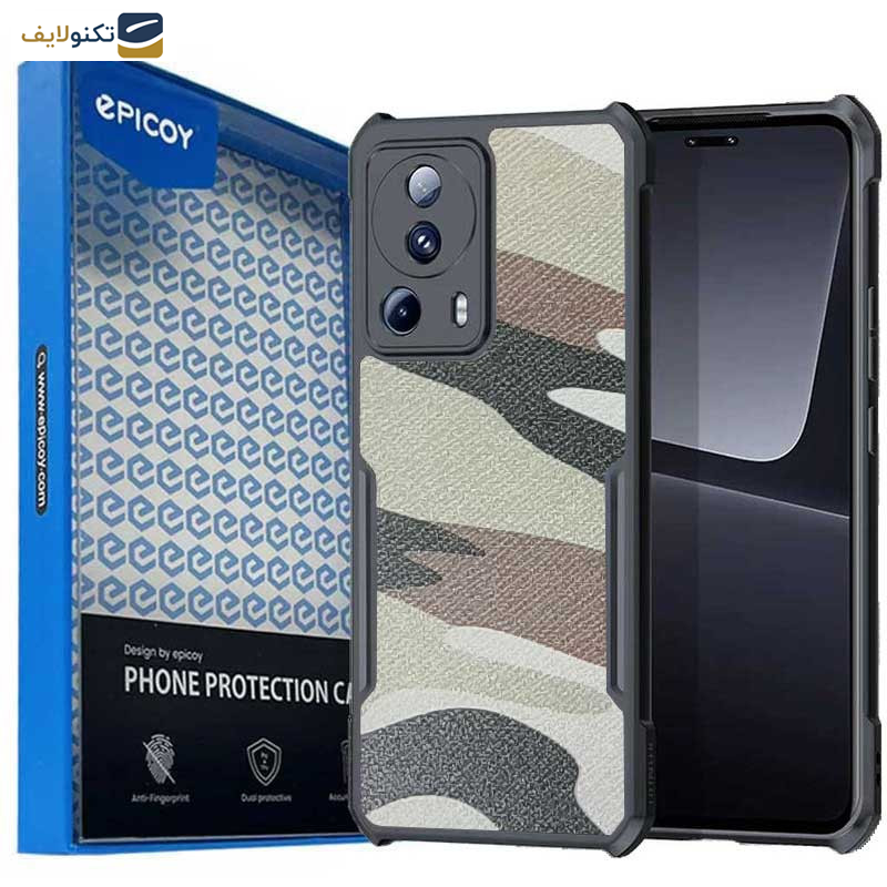 کاور اپیکوی مدل Xundd Camouflage مناسب برای گوشی موبایل شیائومی 13 Lite