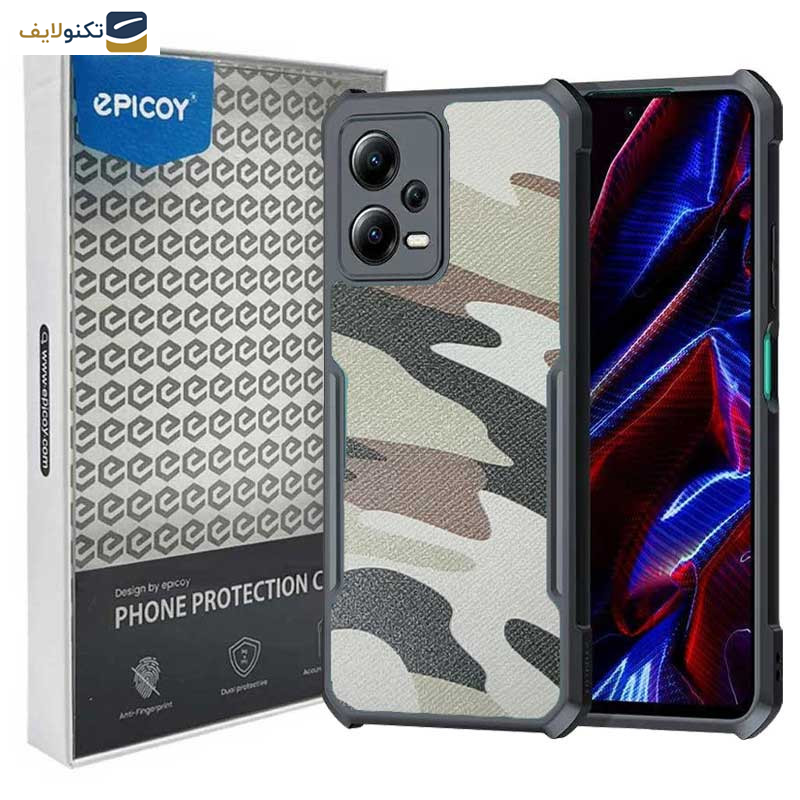 کاور اپیکوی مدل Xundd Camouflage مناسب برای گوشی موبایل شیائومی Poco X5 / Redmi Note 12 5G کاور اپیکوی مدل Xundd Camouflage مناسب برای گوشی موبایل شیائومی Poco X5 / Redmi Note 12 5G