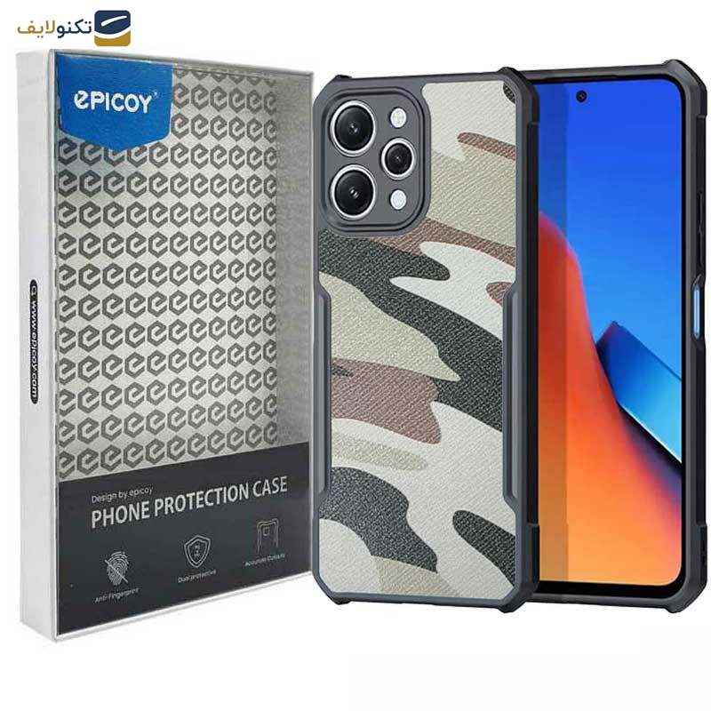 کاور اپیکوی مدل Xundd Camouflage مناسب برای گوشی موبایل شیائومی Redmi 12 4G