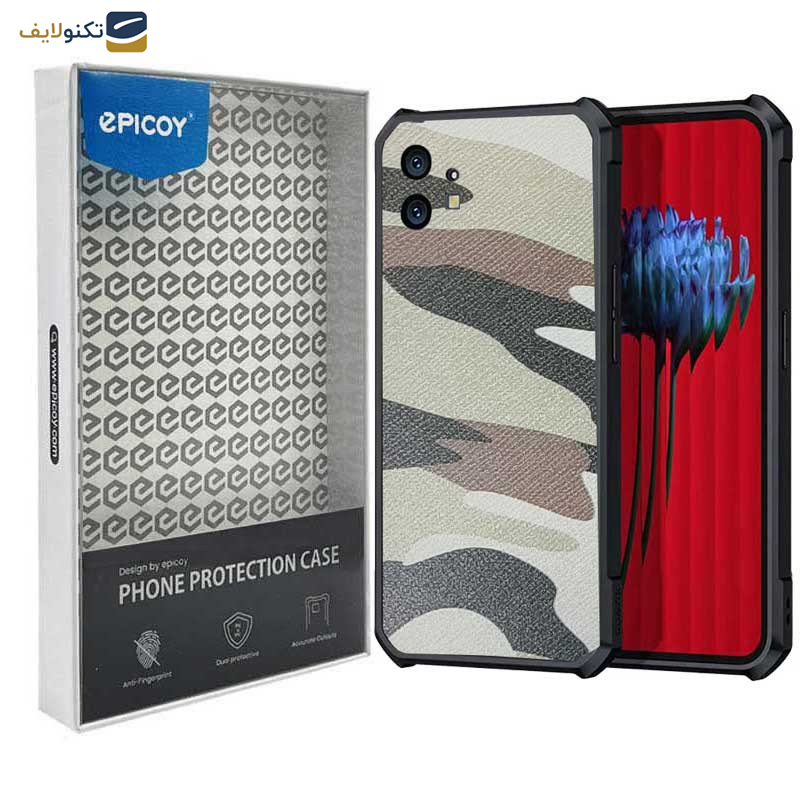 کاور اپیکوی مدل Xundd Camouflage مناسب برای گوشی موبایل ناتینگ Nothing Phone 1