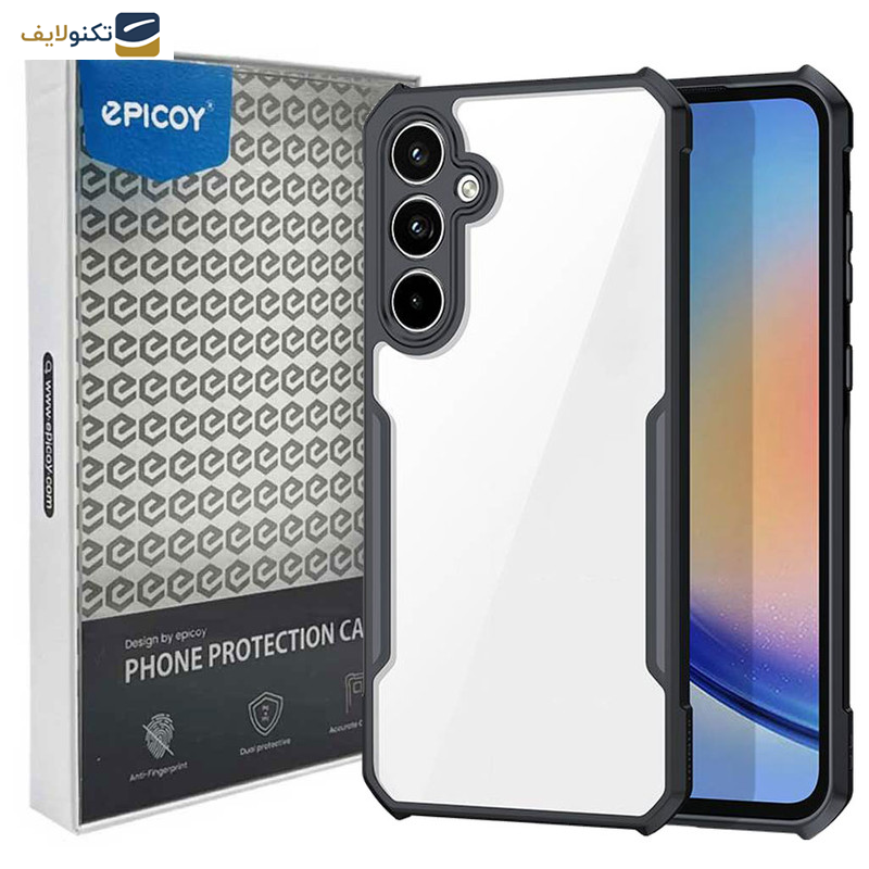 کاور اپیکوی مدل Xundd Beatle مناسب برای گوشی موبایل سامسونگ Galaxy A35 5G