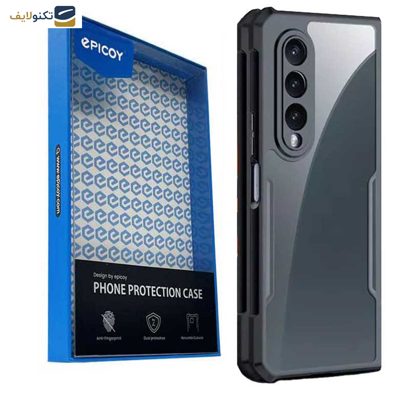 کاور اپیکوی مدل Xundd Beatle مناسب برای گوشی موبایل سامسونگ Galaxy Z Fold 3 5G کاور اپیکوی مدل Xundd Beatle مناسب برای گوشی موبایل سامسونگ Galaxy Z Fold 3 5G