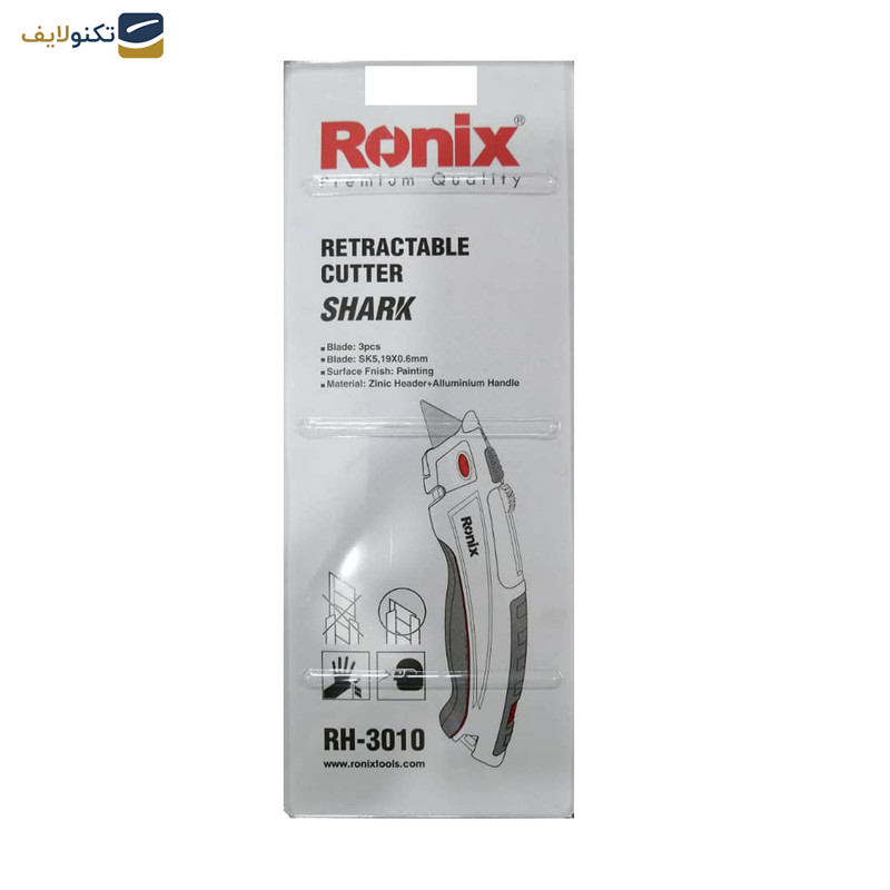 کاتر رونیکس مدل RH-3010