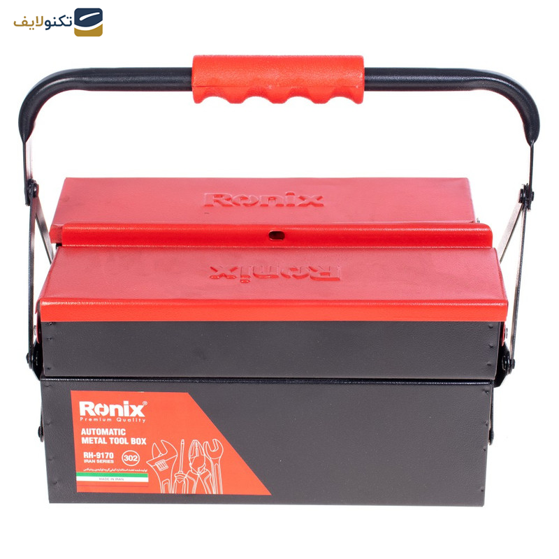 جعبه ابزار رونیکس مدل RH-9170