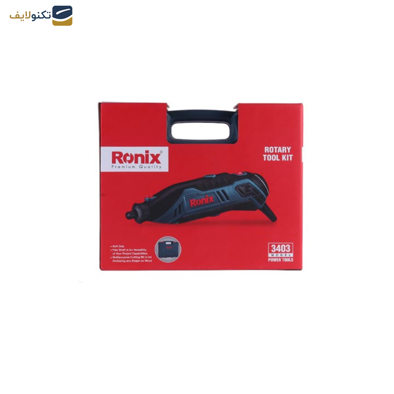 فرز مینیاتوری رونیکس مدل 3403