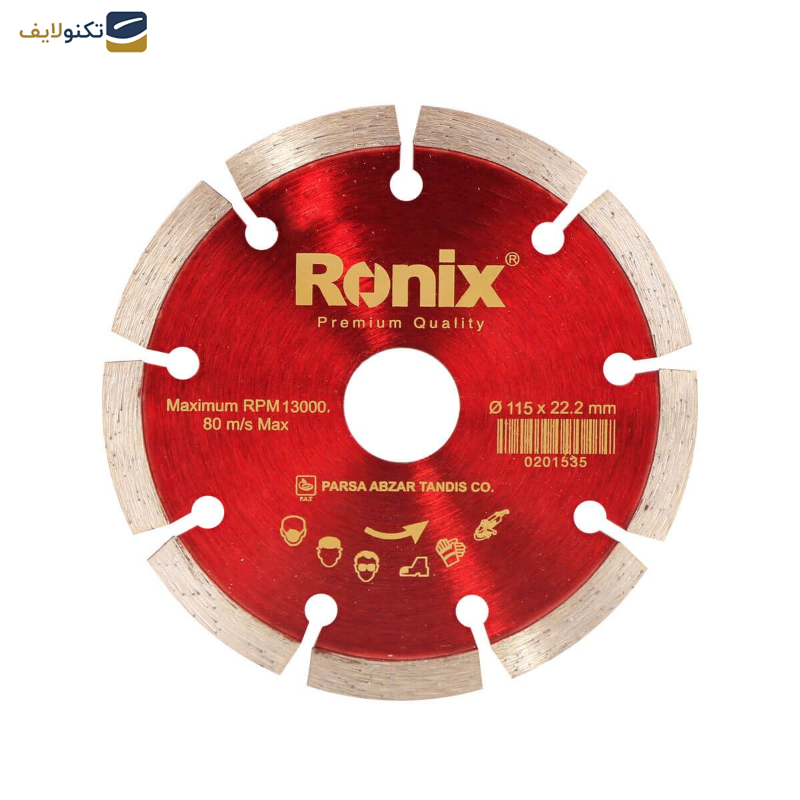 صفحه مینی فرز گرانیت بر رونیکس مدل RH-3502