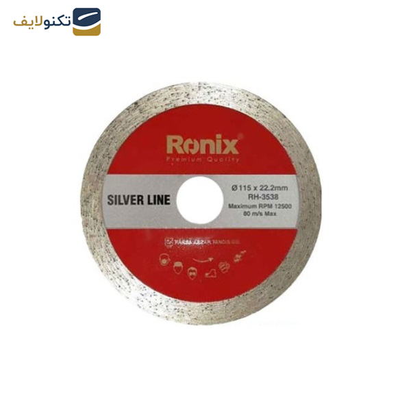 صفحه سرامیک بر مینی رونیکس مدل RH-3538