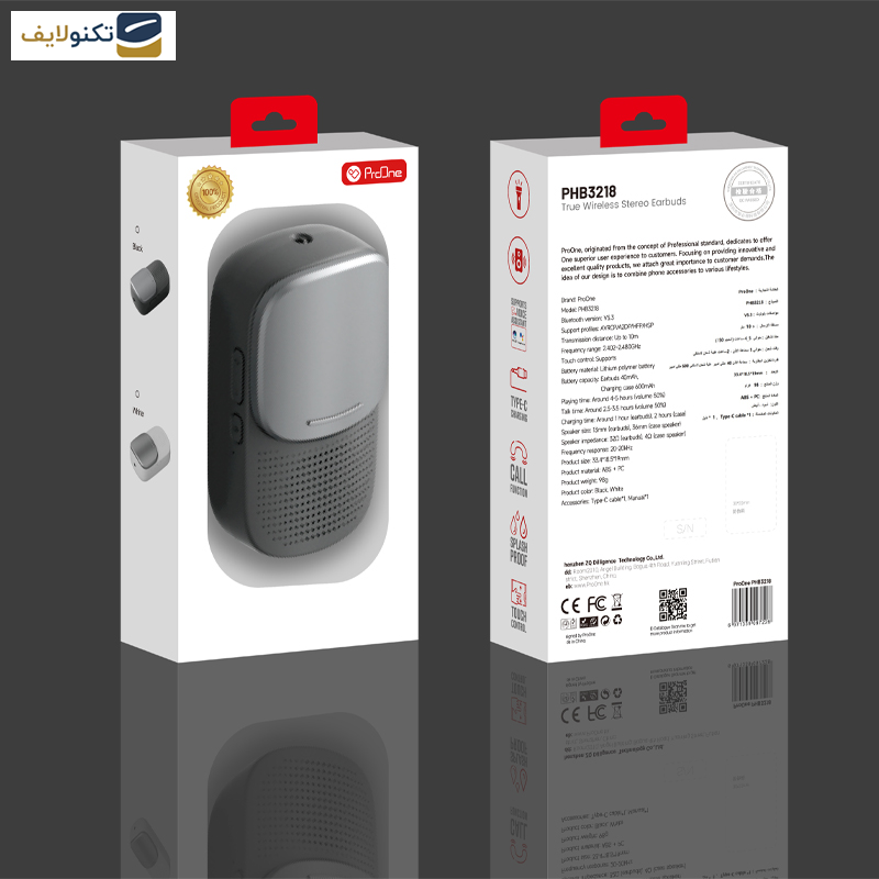 هدفون بلوتوثی پرووان مدل PHB3218