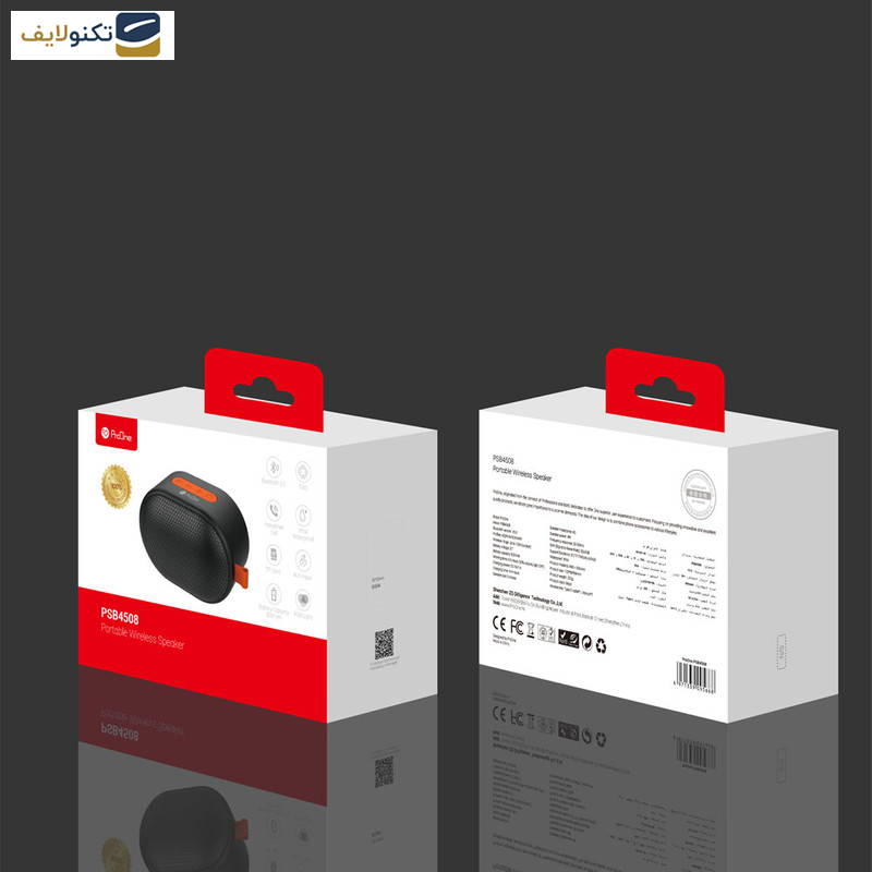 اسپیکر بلوتوثی قابل حمل پرووان مدل PSB4508