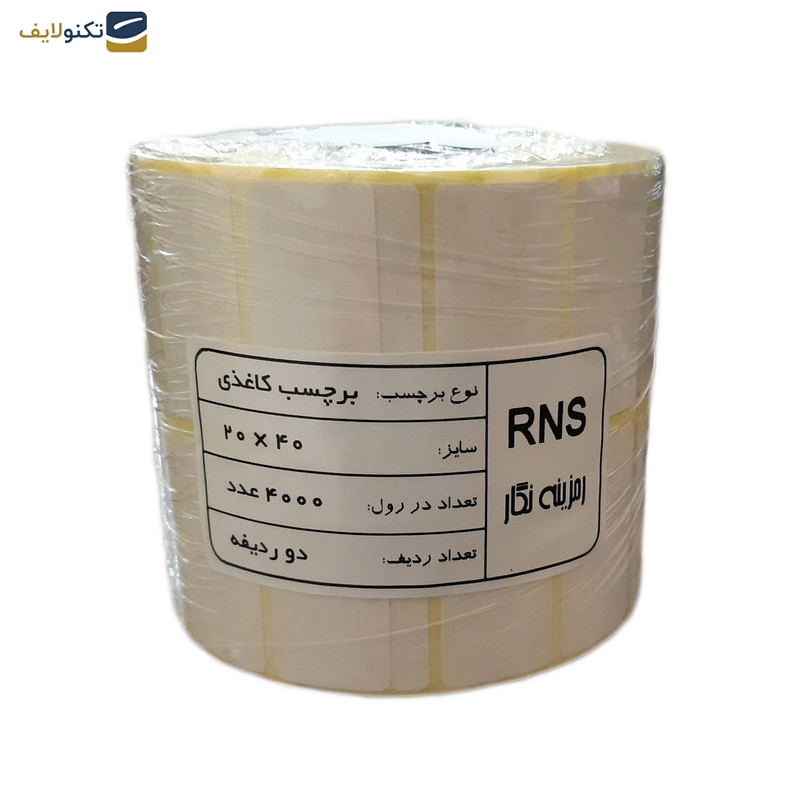 برچسب پرینتر لیبل زن مدل RNS 20x40-4000 