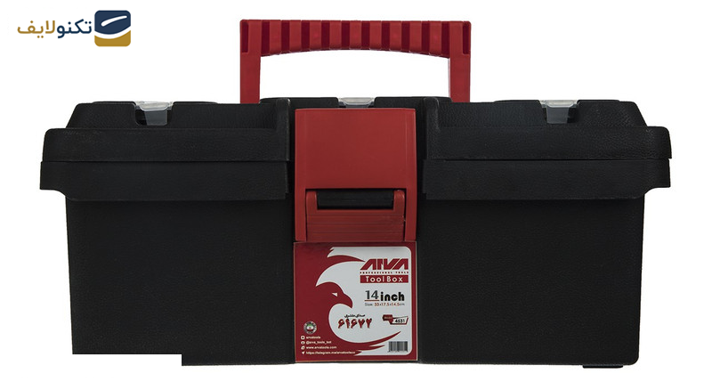 جعبه ابزار آروا مدل 4531