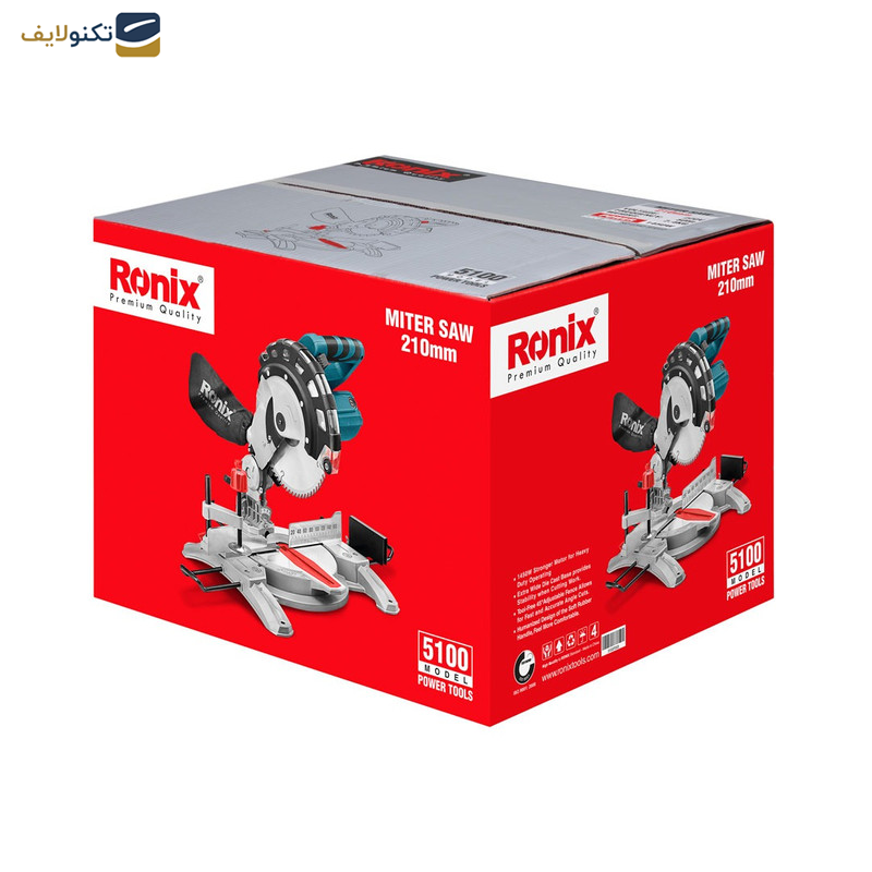 اره فارسی بر رونیکس مدل 5100