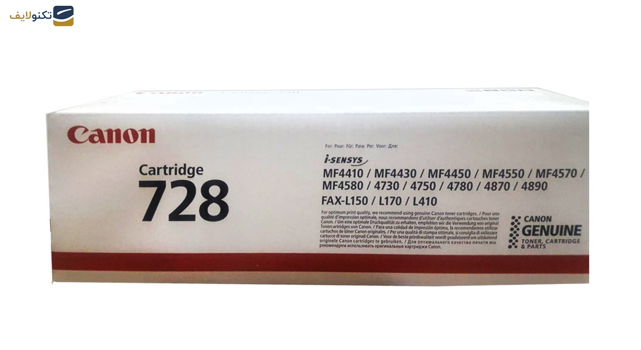 کارتریج مشکی مدل 728