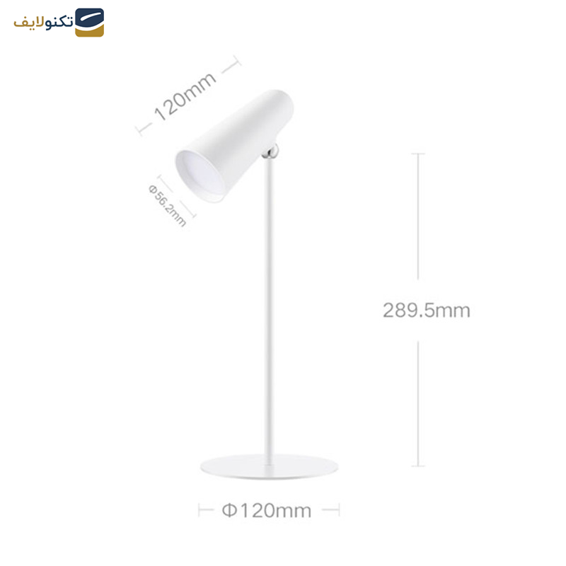 چراغ مطالعه شیائومی مدل MJTD05Y