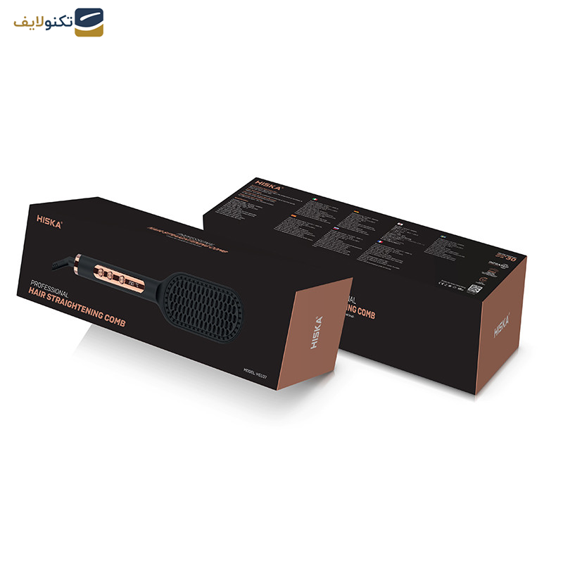 برس حرارتی هیسکا مدل H5107