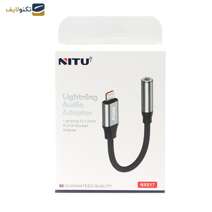 مبدل لایتنینگ به جک 3.5 میلیمتری نیتو مدل NX017