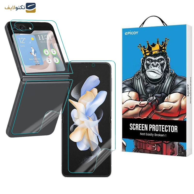 محافظ صفحه نمایش اپیکوی مدل Full Body 360 مناسب برای گوشی موبایل سامسونگ Galaxy Z Flip 5 به همراه محافظ پشت گوشی