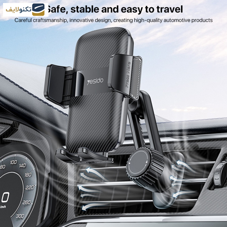 پایه نگهدارنده گوشی موبایل یسیدو مدل C242