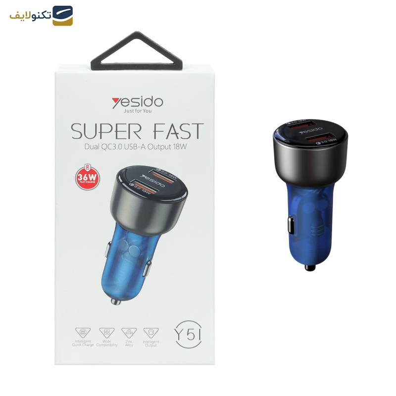 شارژر فندکی 36 وات یسیدو مدل Y51 شارژر فندکی 36 وات یسیدو مدل Y51