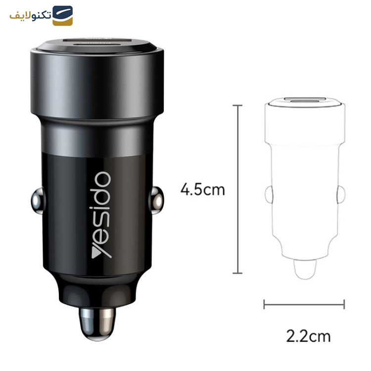 شارژر فندکی 60 وات یسیدو مدل Y54 به همراه کابل تبدیل لایتنینگ