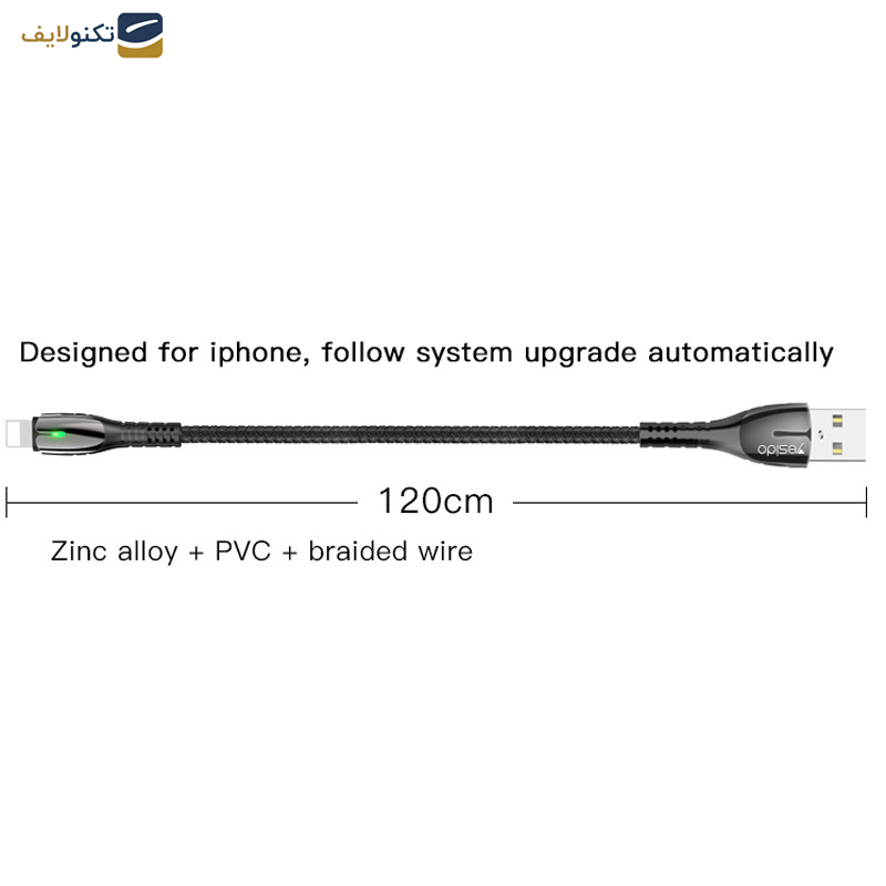 کابل USB به لایتنینگ یسیدو مدل CA-43 طول 1.2 متر