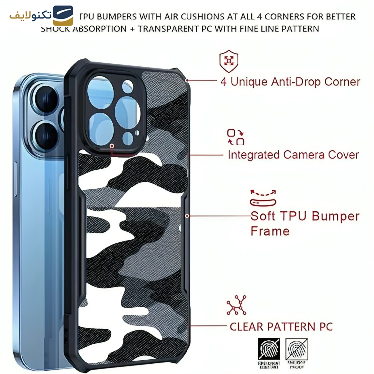 کاور ژاند مدل Xundd Camouflage مناسب برای گوشی موبایل اپل iPhone 14 Pro Max