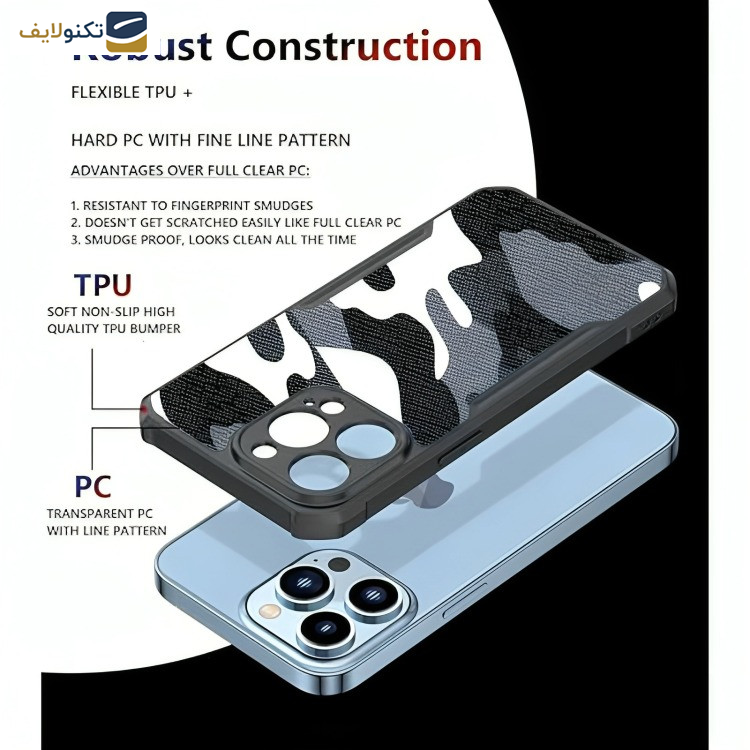 کاور ژاند مدل Xundd Camouflage مناسب برای گوشی موبایل اپل iPhone 11 Pro 