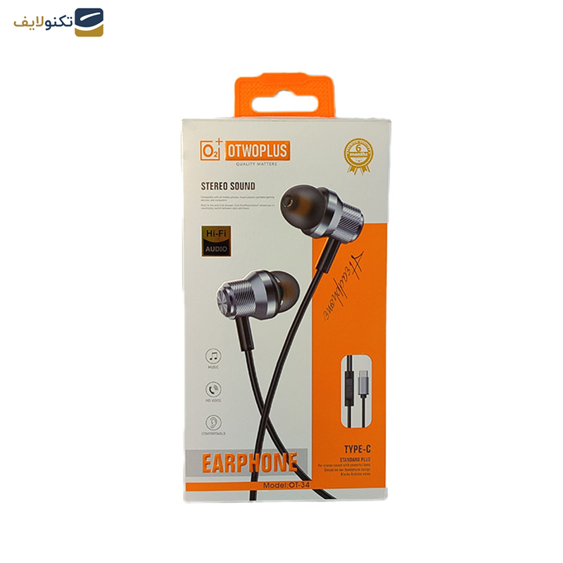 هندزفری اتوپلاس مدل OT-34