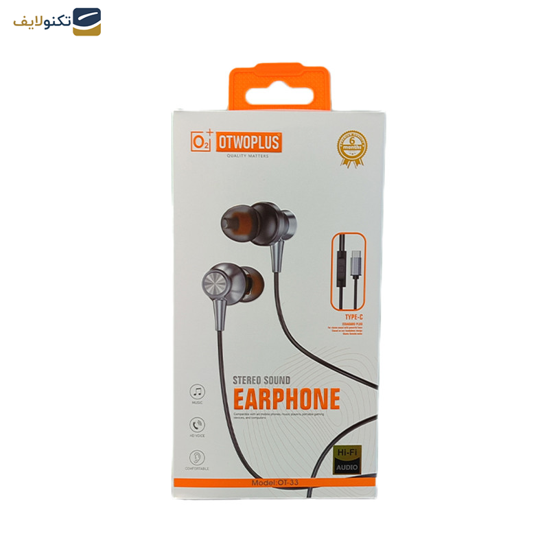 هندزفری اتوپلاس مدل OT-33