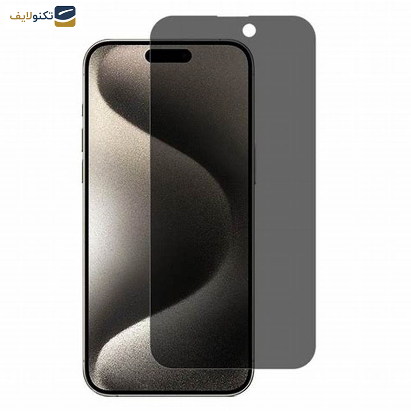 محافظ صفحه نمایش حریم شخصی کی زد دوو مدل Privacy Glass مناسب برای گوشی موبایل اپل iPhone 15 Pro Max محافظ صفحه نمایش حریم شخصی کی زد دوو مدل Privacy Glass مناسب برای گوشی موبایل اپل iPhone 15 Pro Max