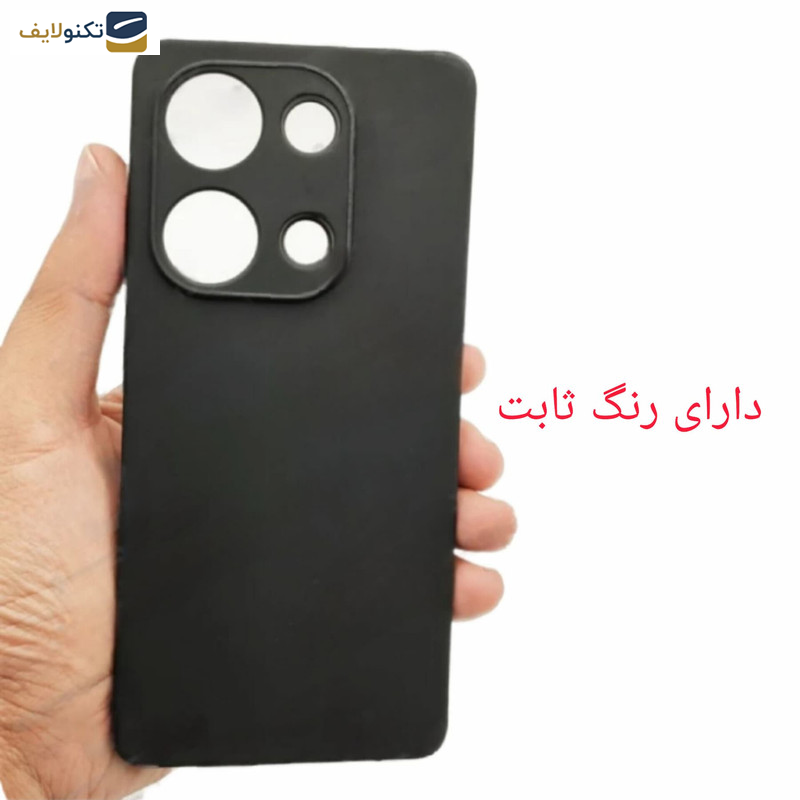 کاور مدل ژله ای مناسب برای گوشی موبایل شیائومی Redmi Note 13 Pro 5G کاور مدل ژله ای مناسب برای گوشی موبایل شیائومی Redmi Note 13 Pro 5G