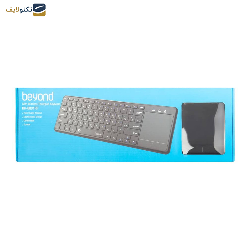 کیبورد بیاند مدل BK-6801RF کیبورد بیاند مدل BK-6801RF
