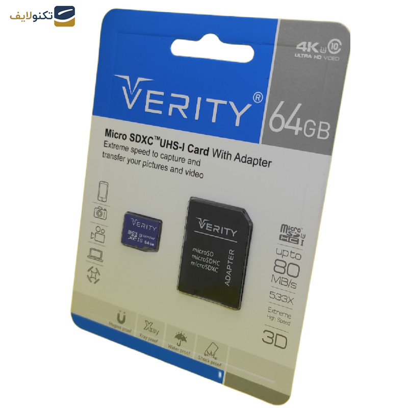 کارت حافظه microSDHC وریتی مدل Final 600X کلاس 10 استاندارد UHS-I U3 سرعت 80MBps ظرفیت 64 گیگابایت به همراه آداپتور SD کارت حافظه microSDHC وریتی مدل Final 600X کلاس 10 استاندارد UHS-I U3 سرعت 80MBps ظرفیت 64 گیگابایت به همراه آداپتور SD