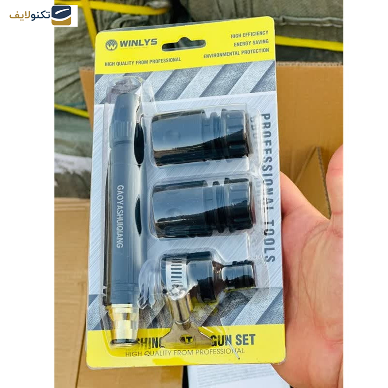 نازل کارواش وینلیز مدل سرشلنگی مجموعه 4 عددی