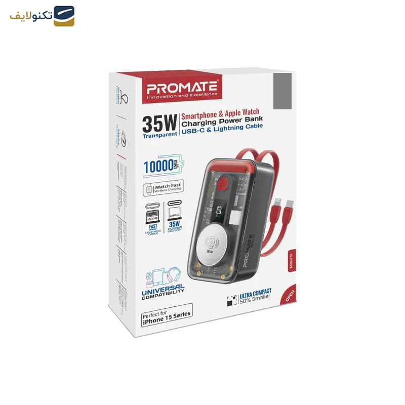 پاوربانک پرومیت مدل MAVRIX ظرفیت 10000 میلیآمپرساعت پاوربانک پرومیت مدل MAVRIX ظرفیت 10000 میلیآمپرساعت