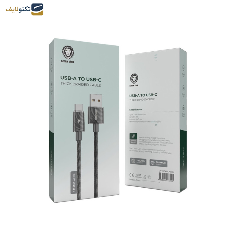 کابل تبدیل USB به USB-C گرین لاین مدل Thick Braided طول 1 متر کابل تبدیل USB به USB-C گرین لاین مدل Thick Braided طول 1 متر