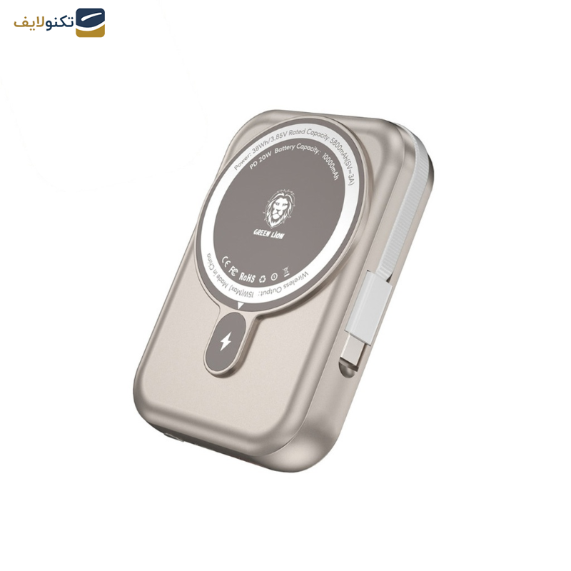پاوربانک گرین لاین مدل Monaco 20000 میلی آمپر