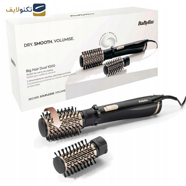 سشوار برس دار چرخشی بابیلیس مدل AS962E