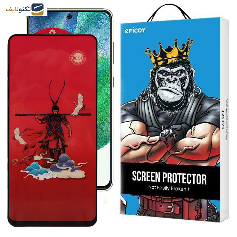 محافظ صفحه نمایش اپیکوی مدل Monkey King مناسب برای گوشی موبایل سامسونگ Galaxy S21 FE محافظ صفحه نمایش اپیکوی مدل Monkey King مناسب برای گوشی موبایل سامسونگ Galaxy S21 FE