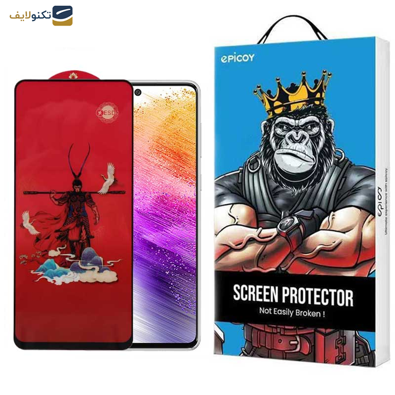 محافظ صفحه نمایش اپیکوی مدل Monkey King مناسب برای گوشی موبایل سامسونگ Galaxy A73 5G/A72/A71/M54/M53/M52 5G/M51 محافظ صفحه نمایش اپیکوی مدل Monkey King مناسب برای گوشی موبایل سامسونگ Galaxy A73 5G/A72/A71/M54/M53/M52 5G/M51