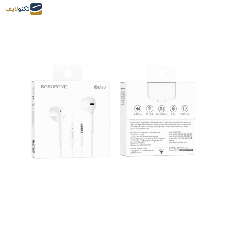 هندزفری بروفون مدل BM80 AUX